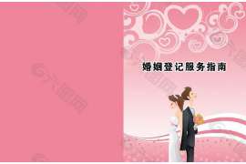 嘉陵婚外情调查取证：离婚谈判有哪三部曲